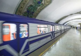 Yangi metropoliten фото