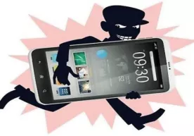 Telefon o‘g‘risiga hukm o‘qildi фото