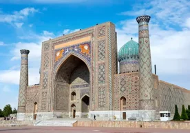 Самарқанд – Ипак йўли дурдонаси фото