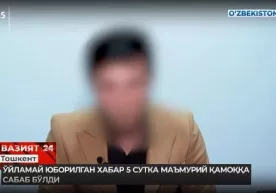 Telegram орқали севган қизига «урушга кетаётганини» ёзган йигит беш суткага қамалди фото