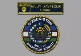 «​Миллий хавфсизлик хизмати тўғрисида»​ги​ қонун​ қабул қилиниши белгиланди фото