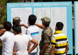 OTMlarda yangi ochilgan yo‘nalishlar ro‘yxati taqdim etildi фото