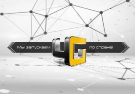 Сети 4G Beeline развернуты в Нукусе, Термезе, Ургенче и Хиве фото