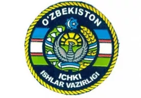 Ichki ishlar vazirligi tizimida bir qator lavozimlarga yangi rahbarlar tayinlandi фото