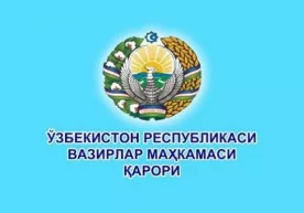 2022 yildan ba’zi toifadagi transport vositalarini olib kirish, sotish va ulardan foydalanish taqiqlanadi фото