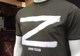 Қозоғистон фуқароси россиялик сайёҳларни “Z” ҳарфи учун жазолашни талаб қилди фото