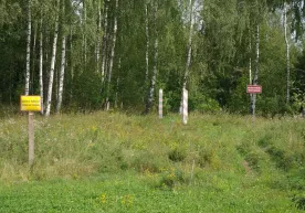 Польша Россия билан чегарада девор қуришни бошлади фото