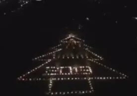 Namanganda 400 ta avtomobildan ulkan archa yasaldi (video) фото