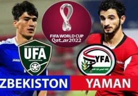 Yaman - O‘zbekiston. Asosiy tarkiblar ma’lum фото