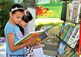 Shavkat Mirziyoyev kitobxonlik madaniyatini oshirish bo‘yicha komissiya tuzish to‘g‘risida farmoyish imzoladi фото