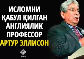 Исломни қабул қилган англиялик профессор ҳақида фото