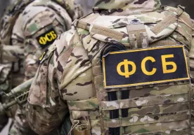 Туркиядан Россияга сузаётган кемадан портловчи моддалар белгилари аниқланди фото