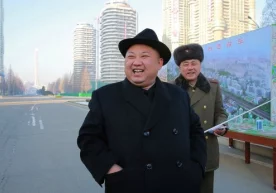 Tillerson: Kim Chen In tentak emas фото