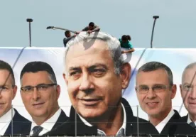 Jahon matbuoti sharhi: «Kim bo‘lsa bo‘lsin, Netanyaxu bo‘lmasin!» фото