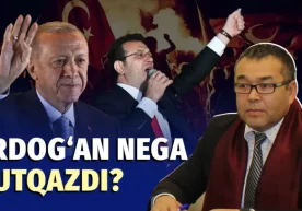 Erdo‘g‘anning partiyasi nega mag‘lub bo‘ldi? фото
