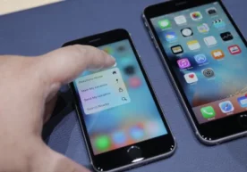 3D Touch интернетда бирор суратга баҳо беришда ҳис-туйғуларнинг кучини аниқлашга имкон беради фото