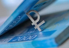 Rubldan ikkita nolni olib tashlash taklif qilindi. Denominatsiya iqtisodiyotni qutqaradimi? фото