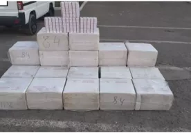 Cifati kafolatlanmagan dori-darmonlar to‘xtatib qolindi фото