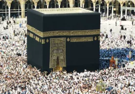 Ikki yuz mingga yaqin indoneziyalik Oʻzbekiston orqali umraga borishi kutilmoqda фото