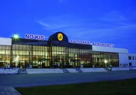 O‘zbekiston aeroportlari xorijiy aviakompaniyalar uchun ochilmoqda фото