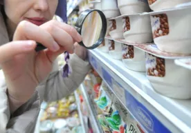 Муддати ўтган маҳсулотларга «иккинчи ҳаёт» беришга уринаётган «уддабурон» тадбиркорлар ҳақида фото