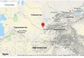 Ўзбекистонда зилзила кузатилди фото