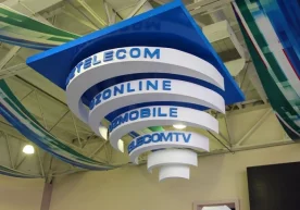 “O‘zbektelekom” internet tezligini oshirish usullarini ma’lum qildi фото