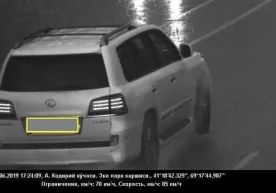 Lexus ҳайдовчиси тезликни оширгани учун 29 маротаба камерага тушган фото