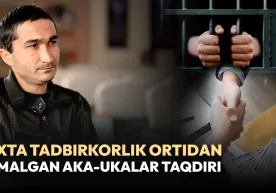 Soxta tadbirkorlik ortidan qamalgan aka-ukalar taqdiri: “Maishatga berilib, onamning umrini yedim” фото