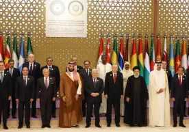 Isroilga yon bosayotgan arab davlatlari nomi ochiqlandi фото