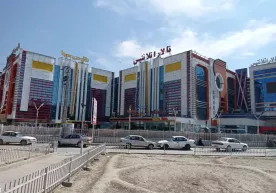 Afg‘onistonda O‘zbekiston qurilish materiallari uchun savdo uyi ochiladi фото