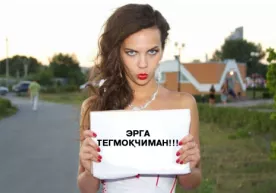 10 та эр кўрган аёлнинг қизларга маслаҳати... фото