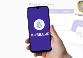 Давлат хизматларини кўрсатишда Mobil-ID тизими нега муҳим? фото