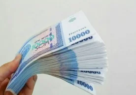 Markaziy bank maxsus stipendiya tanlovini e’lon qildi фото