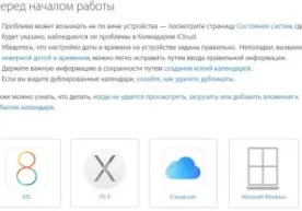 Apple Windows операцион тизими логотипини масхара қилди фото