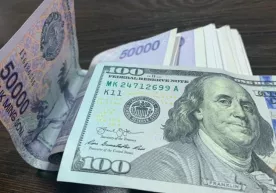 Ўзбекистонда долларнинг расмий курси 10 500 сўмдан пастлади фото