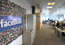 Facebook o‘z tarixidagi navbatdagi “rekord”ga yaqin turibdi фото