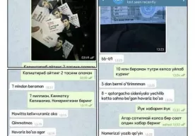 Энрике томошаси: Алишер Усмоновнинг байрам совғасини пуллаганларга очиқ хат фото
