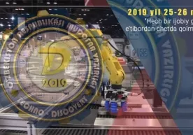 Ўзбекистон армиясида биринчи рационализаторлик ишлари фестивали ўтказилади (видео) фото