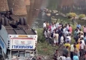 Hindistonda avtobus halokatga uchradi фото