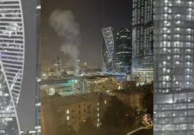 Moskva shahriga yana dron hujumi uyushtirildi фото