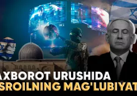 Axborot urushi: Oyni etak bilan yopmoqchi bo‘layotgan Isroil фото
