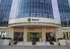Beeline отметил Международный день клиента фото