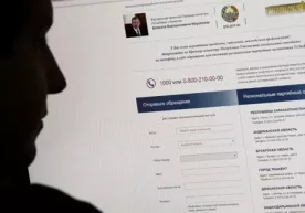 Шов-шув: Бош Вазирга эр сўраб мурожаат қилишгани ёлғон экан фото