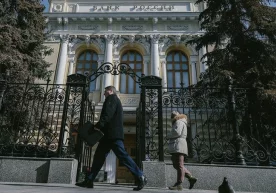 Россия Марказий банки асосий ставкани 17 фоизгача туширди фото