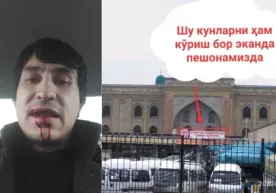 Андижонлик блогер калтаклаб кетилди фото