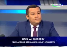 Юридик хизмат ёш ҳуқуқшуносларни жалб этмоқда фото