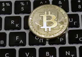 Биткоин курси 18 минг $ га чиқди фото