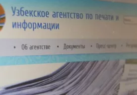 Агентлик қошида Халқаро таржимонлар ноширлик уйи фаолияти йўлга қўйилади фото