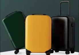 «Xiaomi» kompaniyasi barmoq izlari yordamidagina ochiladigan jomadon turini yaratdi фото